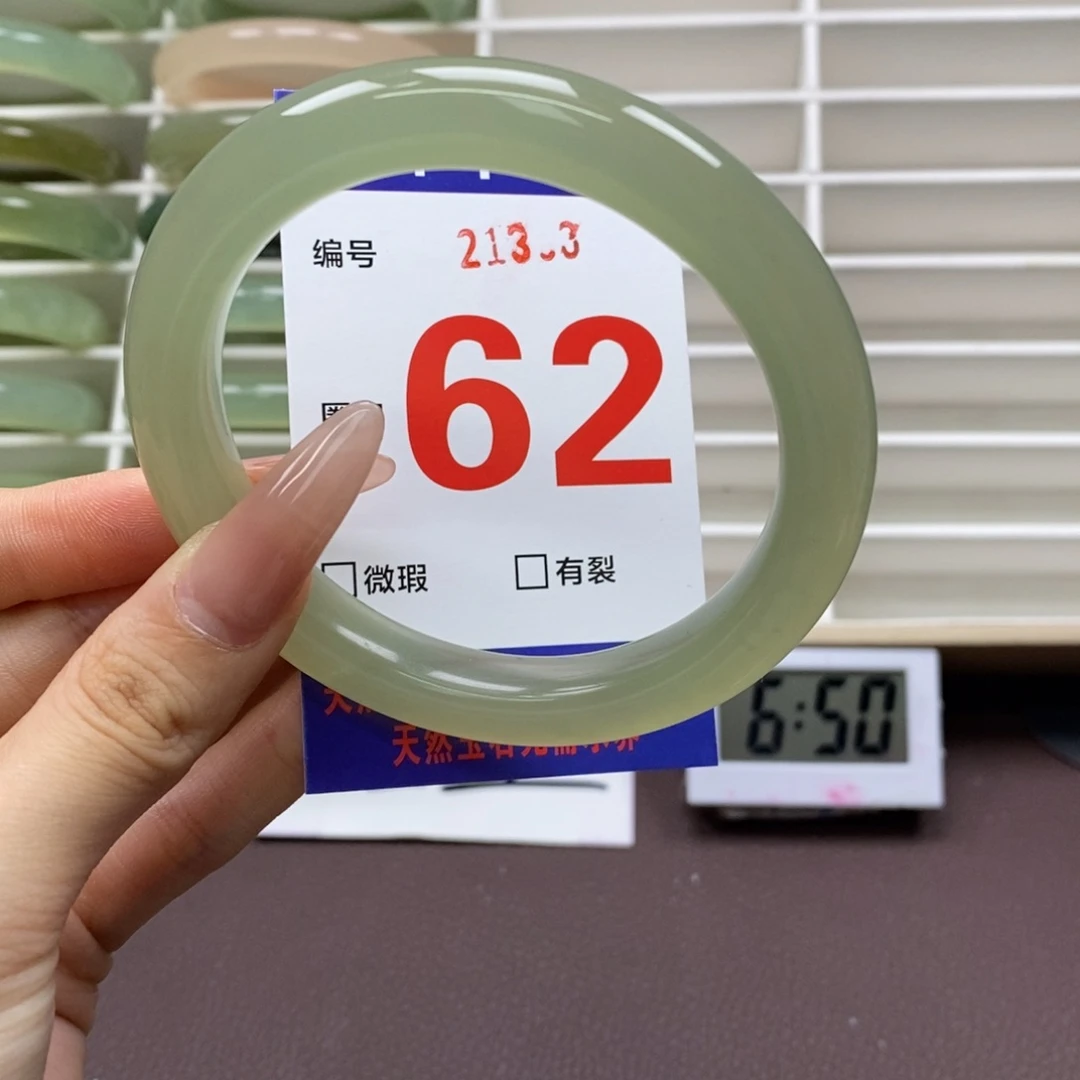 未镶嵌蛇纹石玉手镯