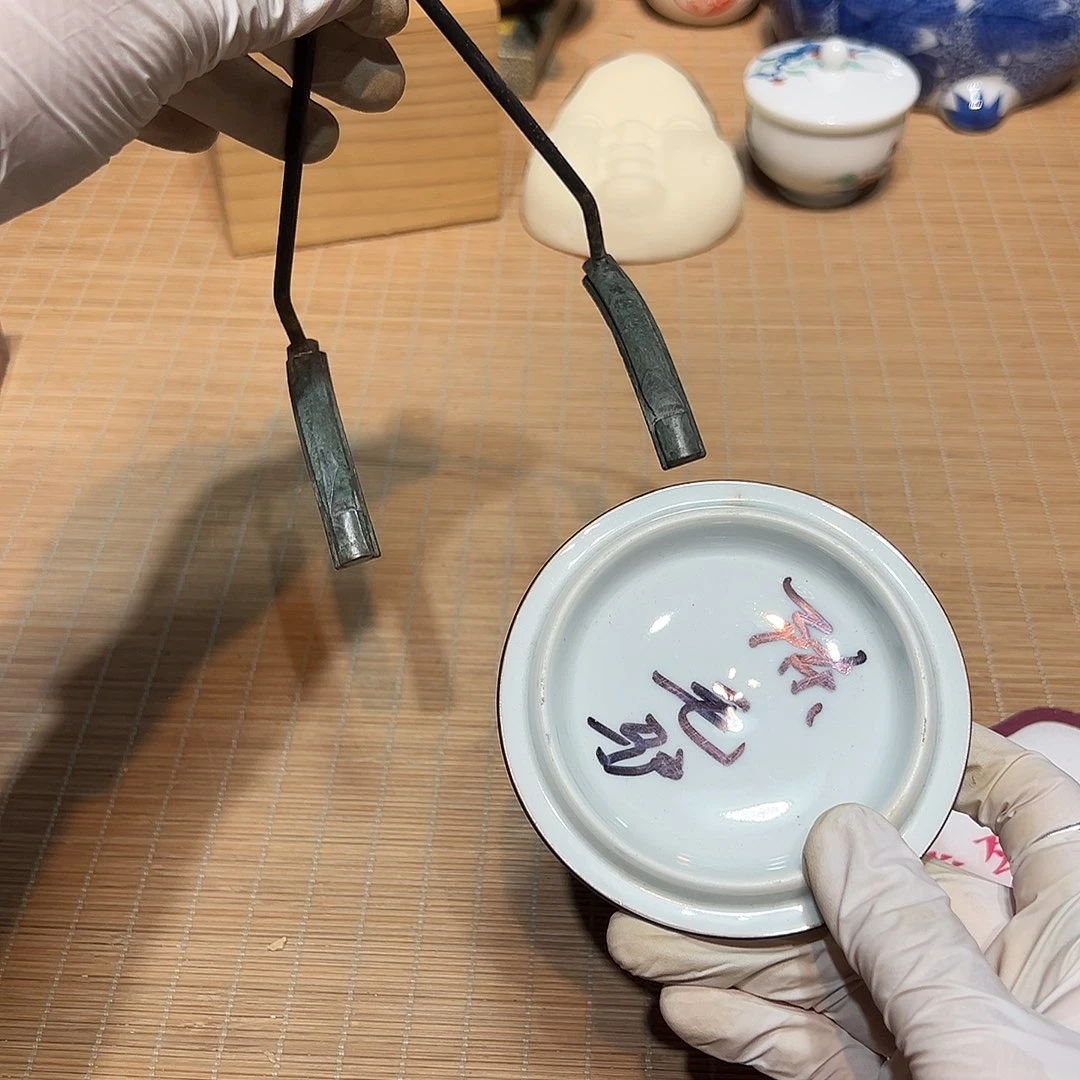 瓷片瓷器满58包邮包邮包邮