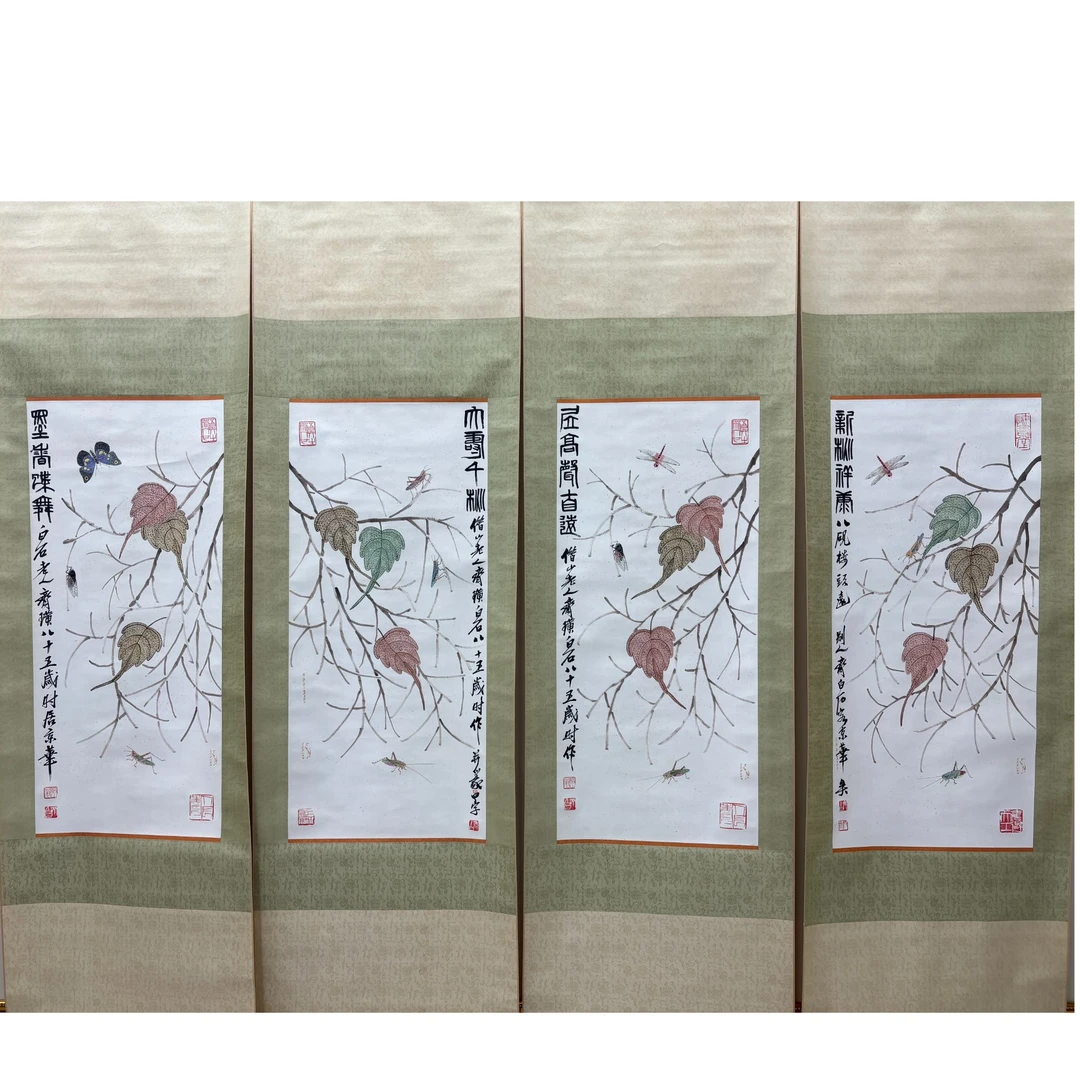 《草虫四条屏》44*96*4-LBT6-101