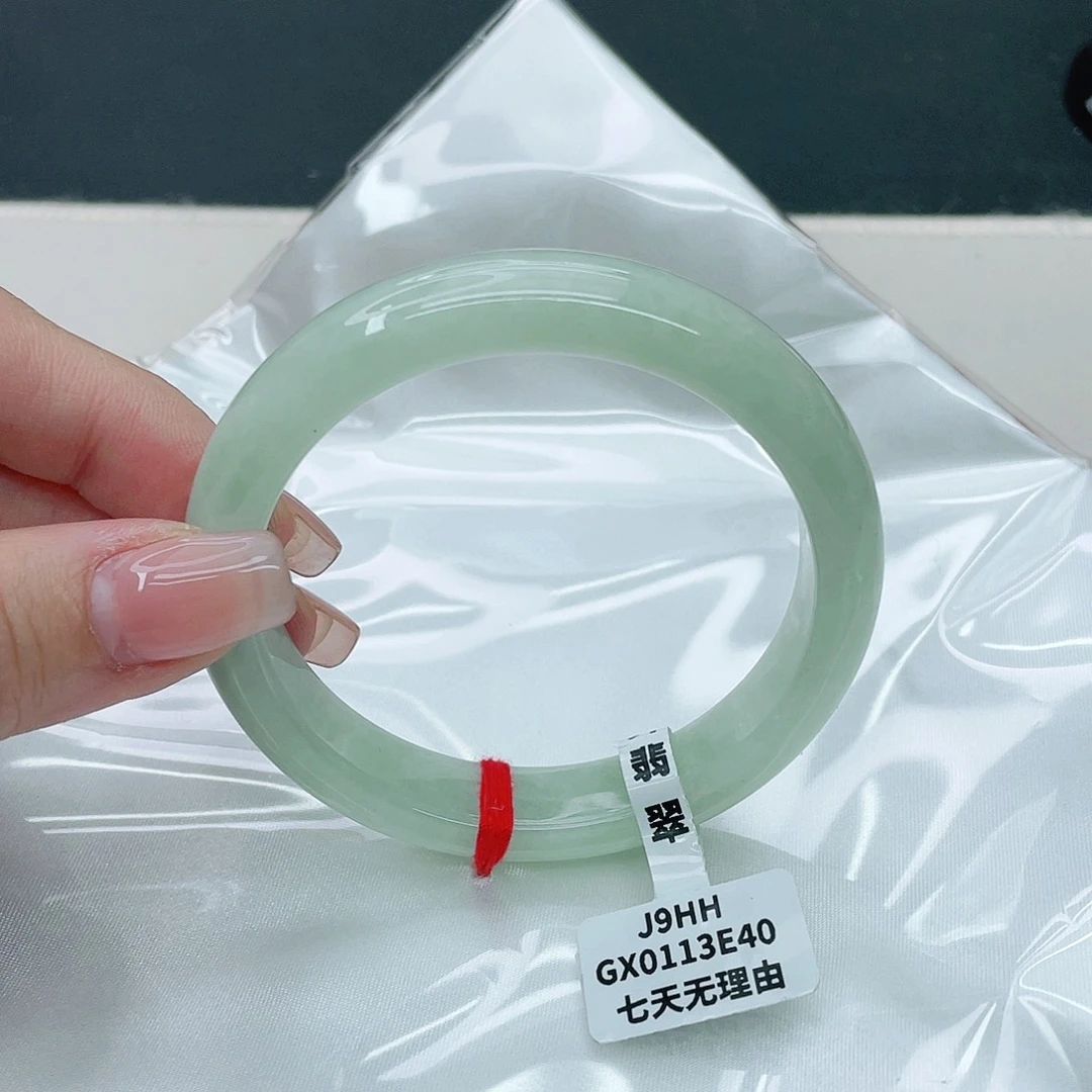 翡翠手镯未镶嵌正58.5