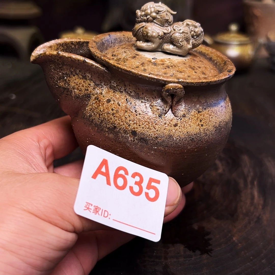 泥舍柴烧精品茶器