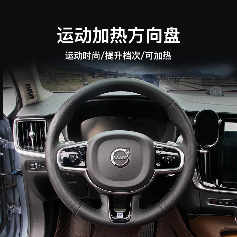 沃尔沃XC60/XC40/XC90/S60/S90/V60/V40碳纤维运动方向盘改装舒适