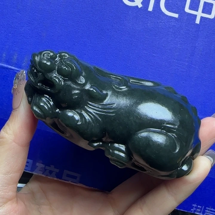 一***墨和田玉未镶嵌挂件