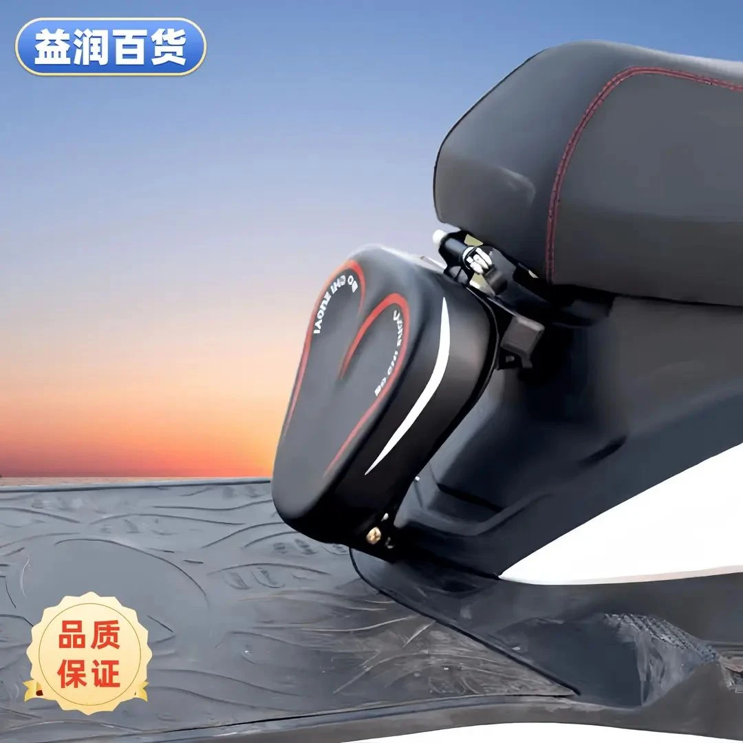 儿童坐椅前置踏板车摩托车电动电瓶车折叠电摩车宝宝安全座椅凳