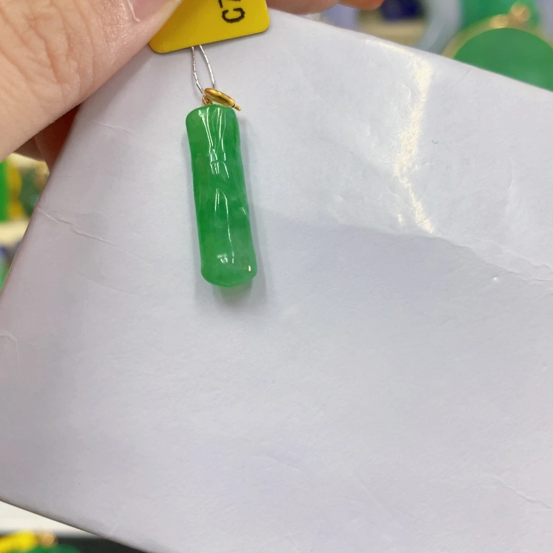 吊坠(不含链)18K金镶嵌翡翠