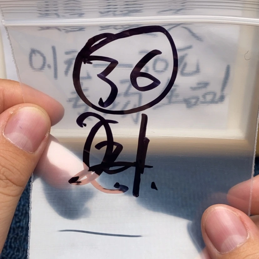 【闪购商品】哈哈哈哈哈哈哈哈哈哈