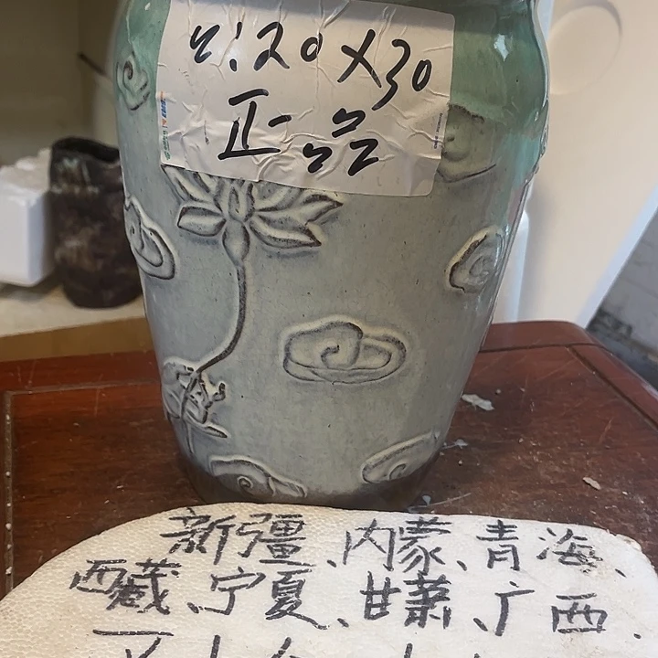 泥塑自产自销模式