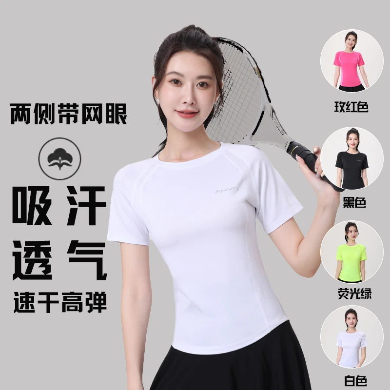圆领运动T恤健身房玫红色多巴胺速干女T恤夏季短袖跑步网眼透气