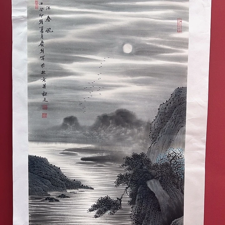 国画手绘作品国画