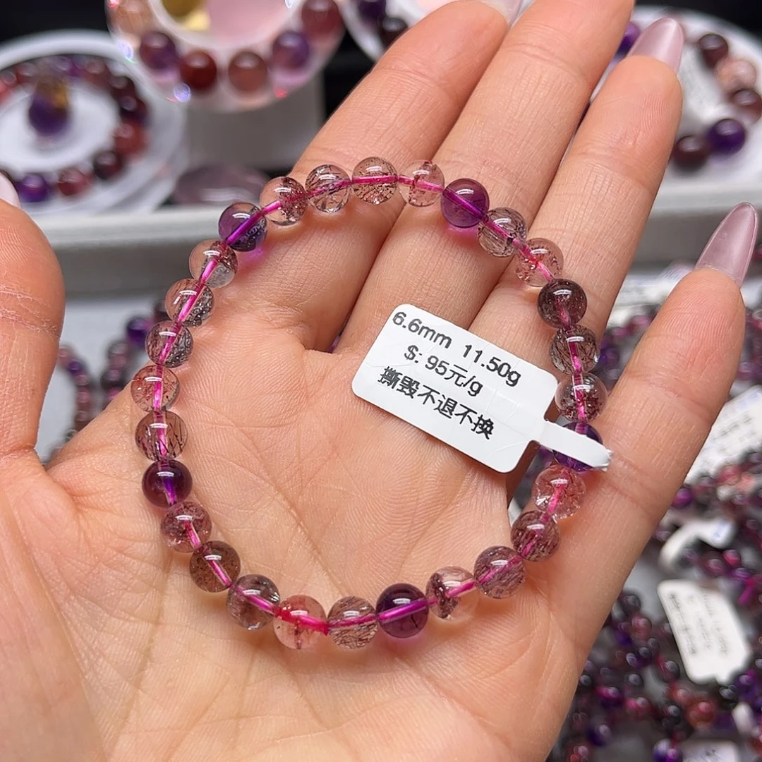 萱***妈水晶手链未镶嵌天然