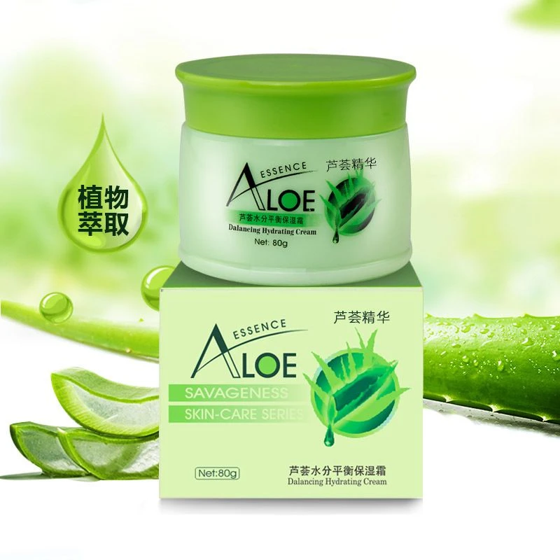 芦荟补水保湿霜滋润肌肤舒缓干燥四季可用护肤面霜