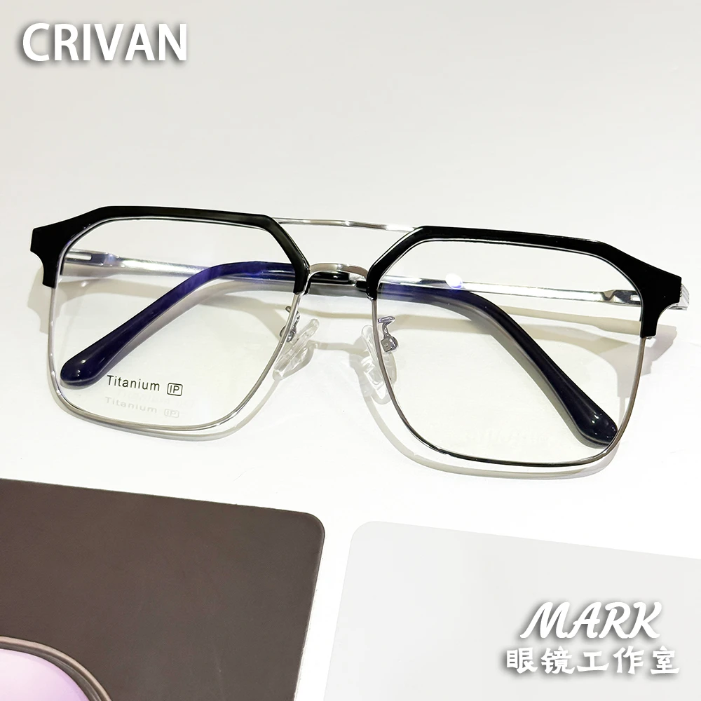 【S05】大框双梁超轻钛架近视眼镜飞行员可配变色男生眼镜高级感