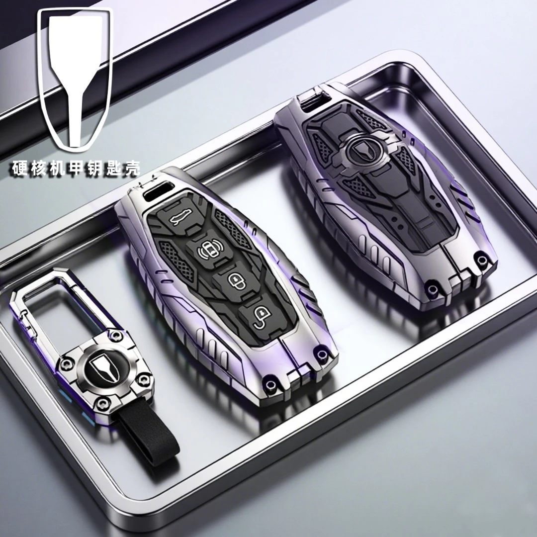 速司令红旗h5钥匙套专用25款hs5高级hs3男士汽车车钥匙套保护套