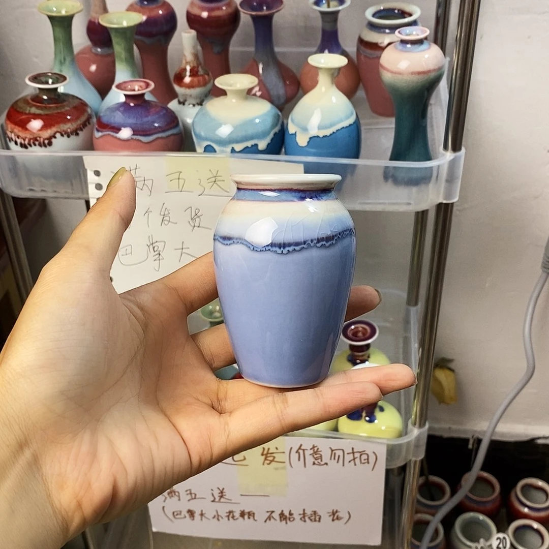 摆件景德镇高温陶瓷小花器