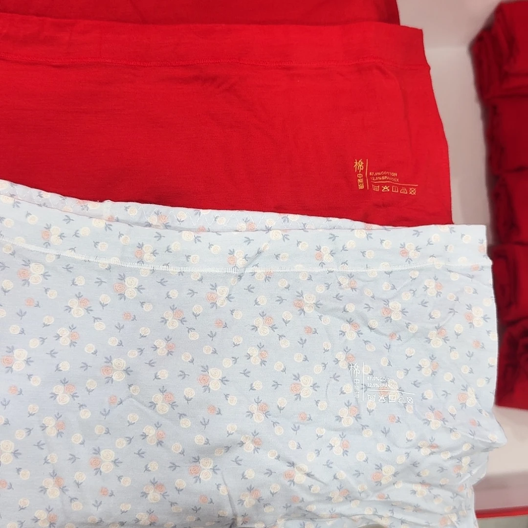 红色2条蓝花1条共3条