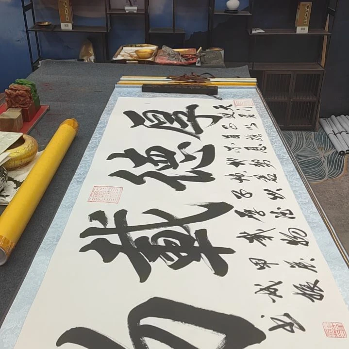 书法好多书法老师手工作品