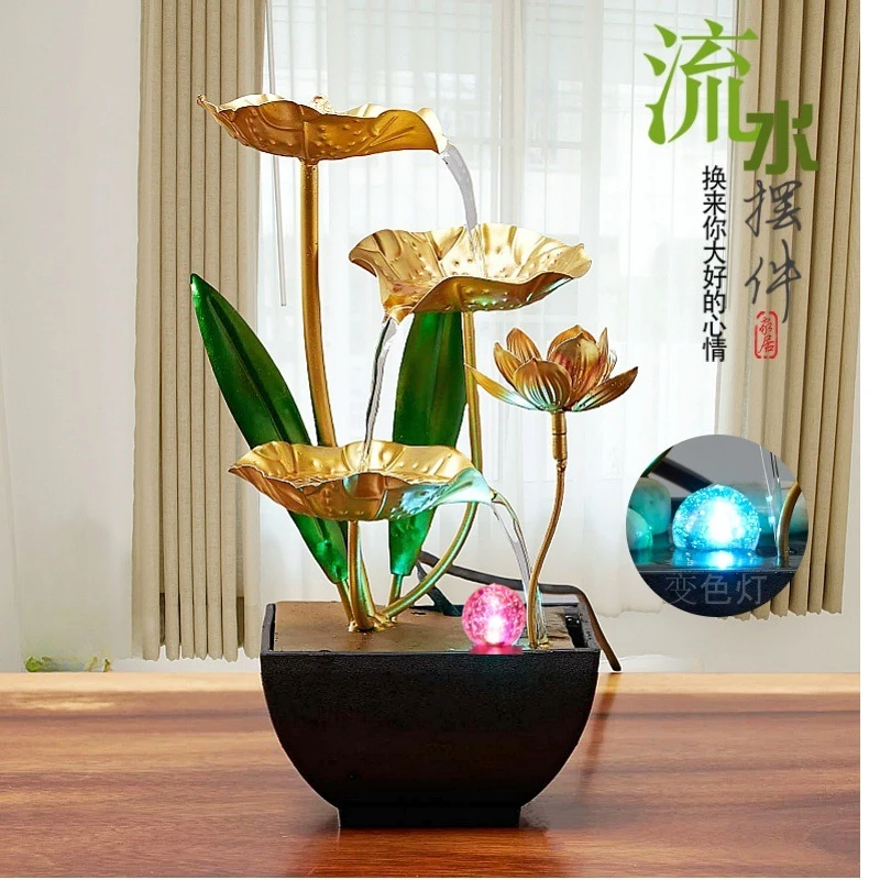 【西藏新疆包邮】荷塘月色流水招财现代轻奢办公室桌面家居装饰品