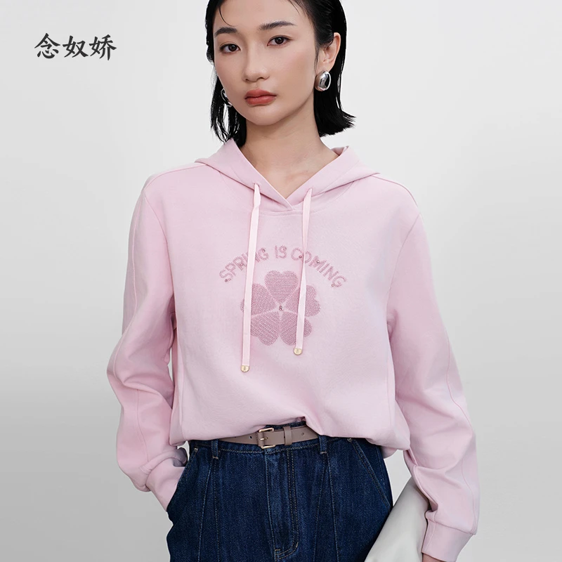 念奴娇商场同款2025年春季新品桃粉色爱心花卫衣CNA5298