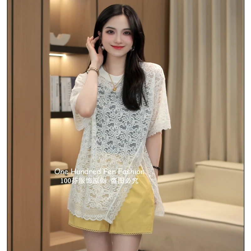 设计感镂空蕾丝短袖t恤宽松显瘦开叉罩衫上衣花苞a字裤松紧腰裤子