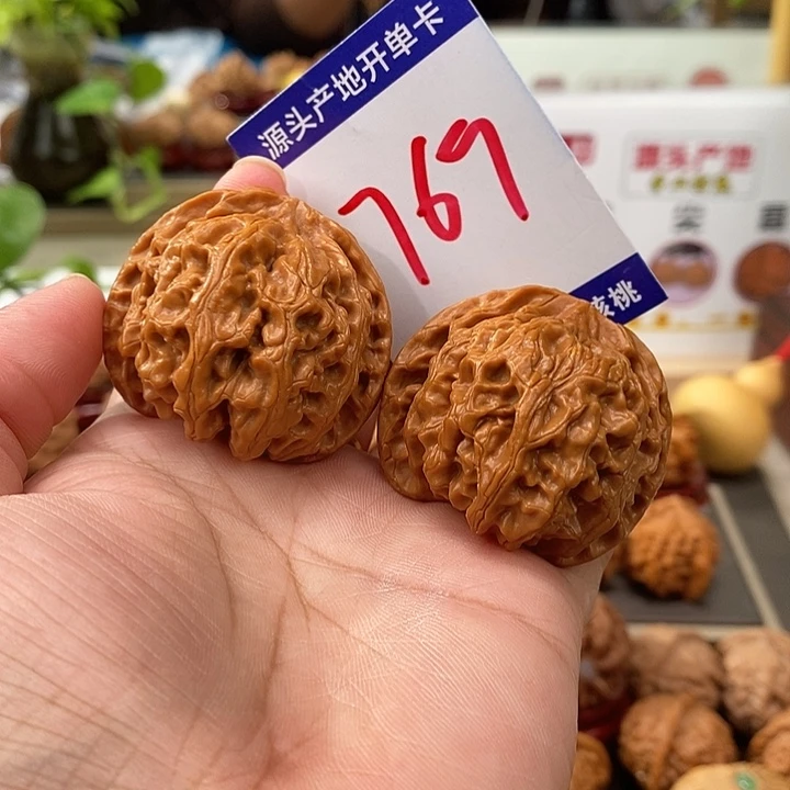 文玩核桃把件42全品苹果圆769号