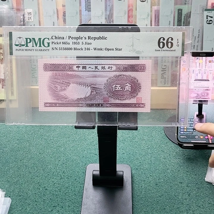 【闪购商品】大**狼66分浅水坝246-5156600