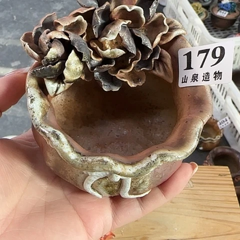 玖***月山泉造物手工制作柴烧179