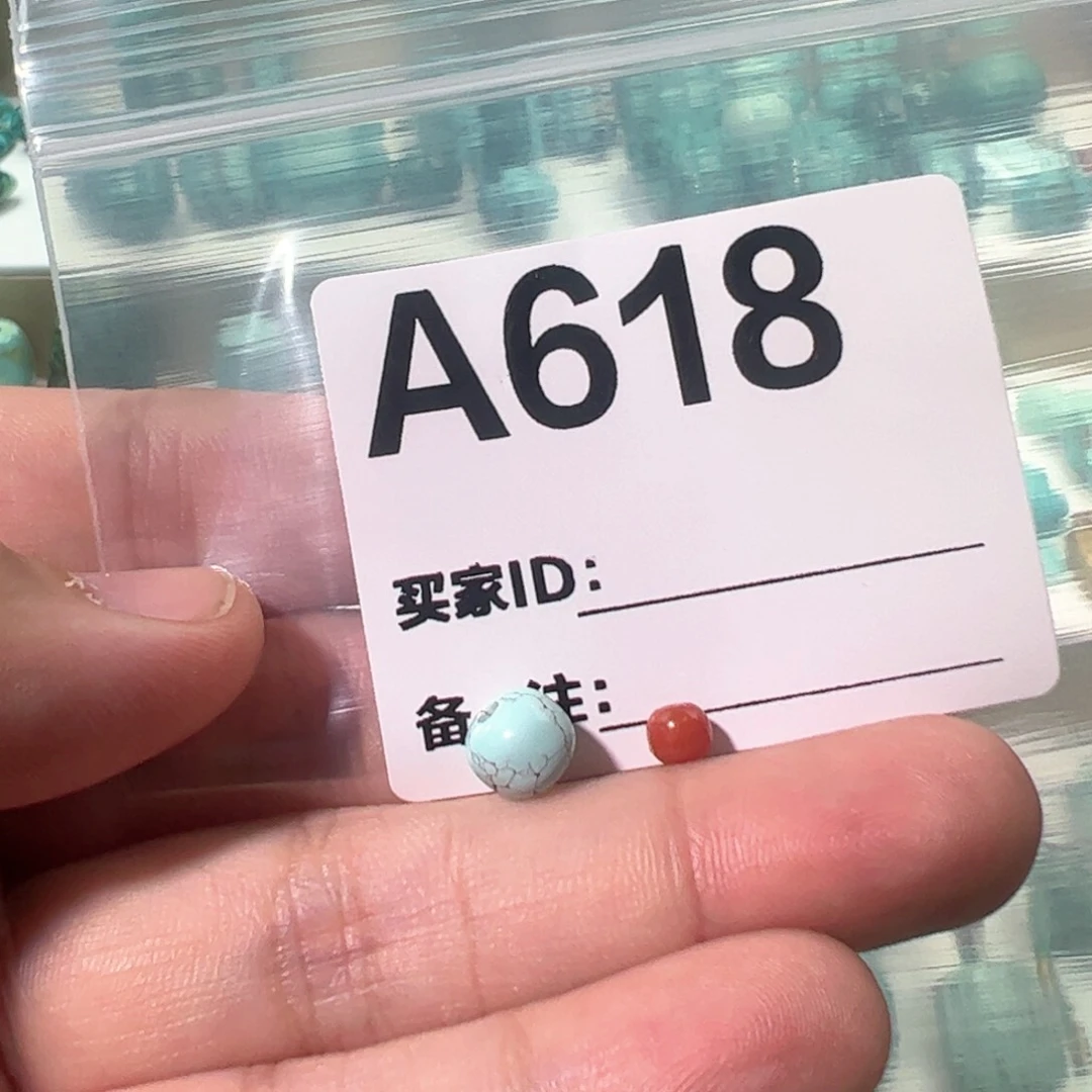 南红玛瑙7.5老型未镶嵌炼**士
