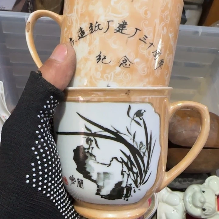 手柄款水晶玻璃冬*阳