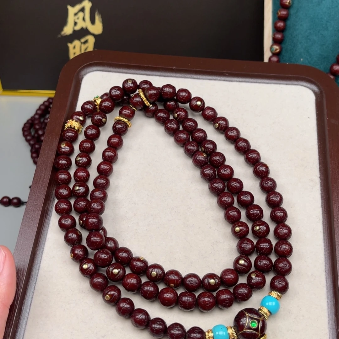 洋***少吊坠凤眼菩提凤眼