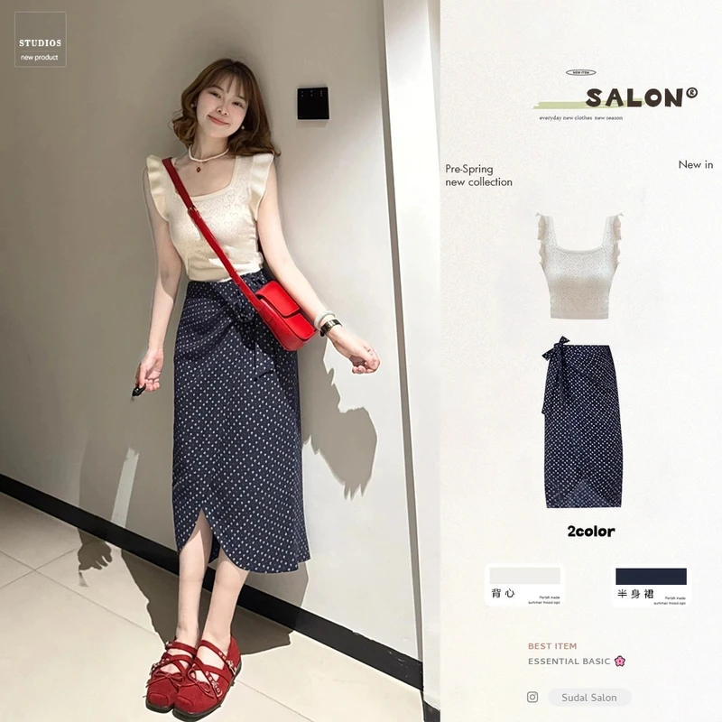 五一出游穿搭女装网红洋气炸街时尚夏季新款裙子套装旅游出街衣服