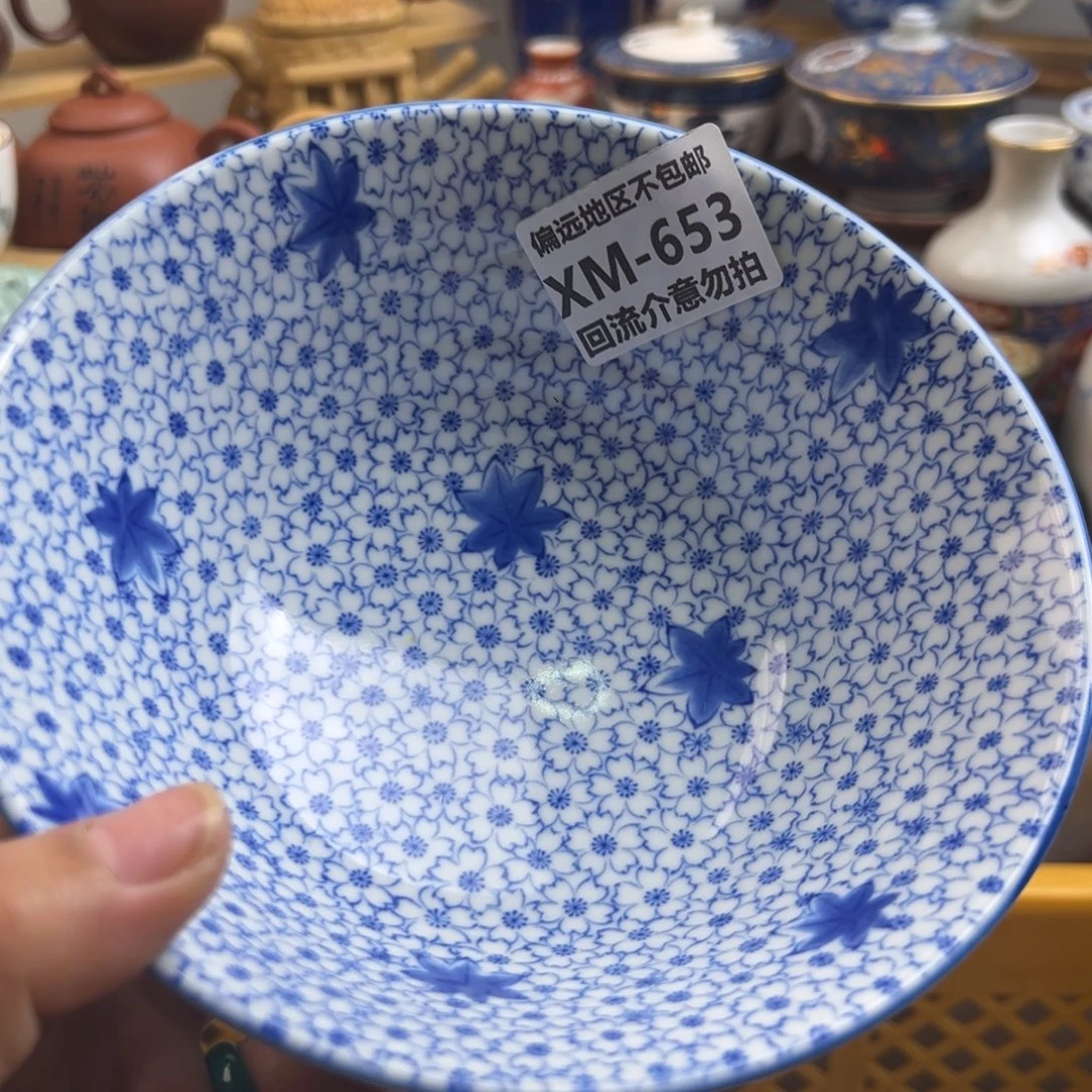 0***陆瓷器653啊啊啊啊啊啊啊