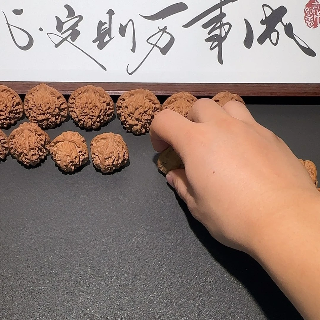 立***)文玩核桃吊坠核桃