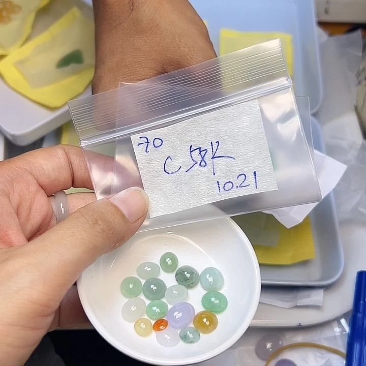 未镶嵌定制翡翠C****a不