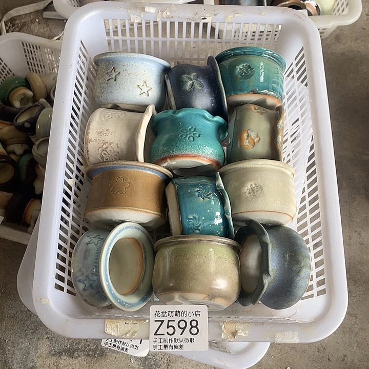 花盆紫砂598微瑕品口径5厘米左右的