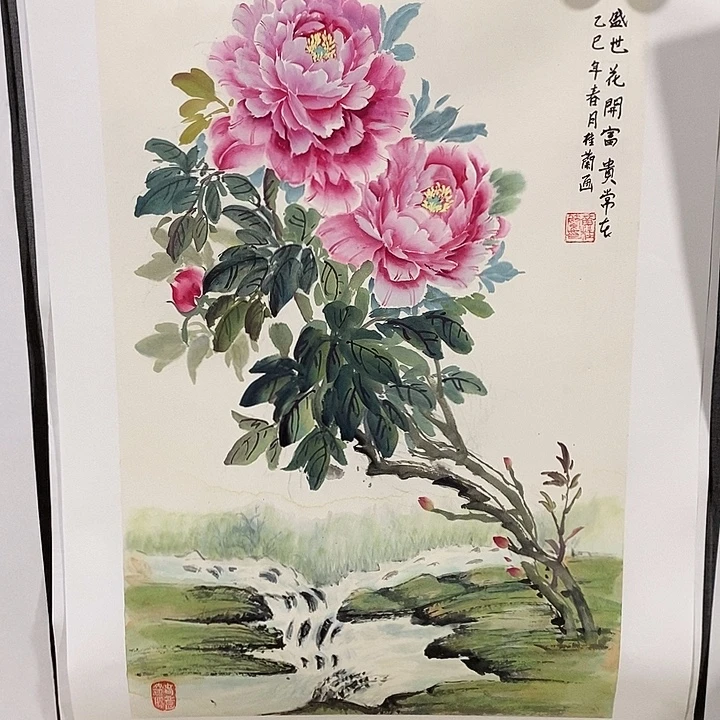 国画手写手绘作品60