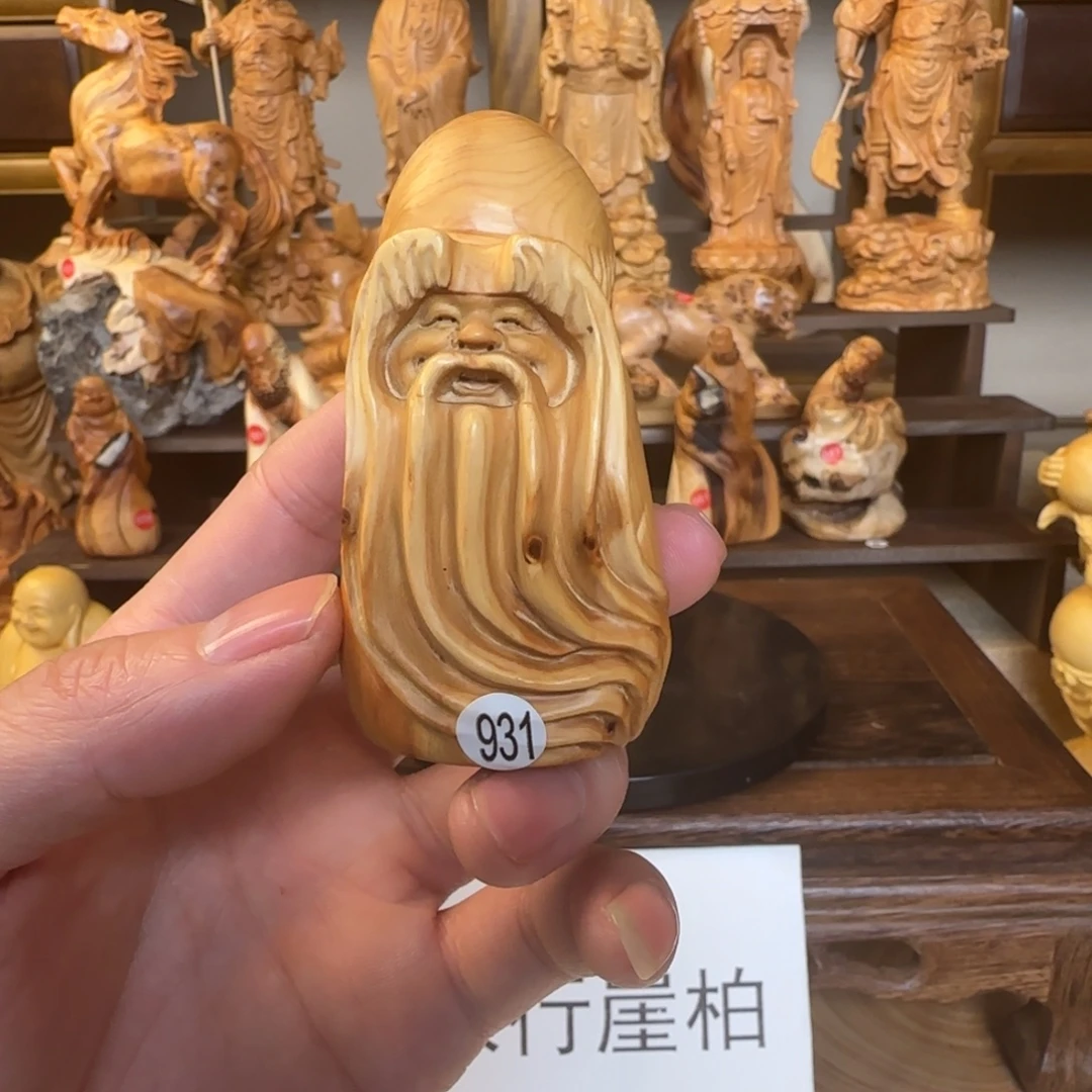 崖柏小木匠艺雕一物一拍