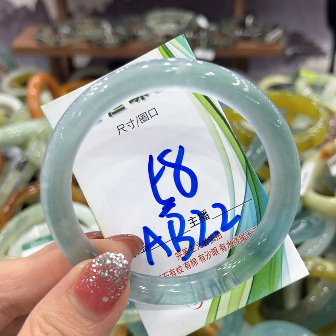 未镶嵌蛇纹石玉手镯手镯