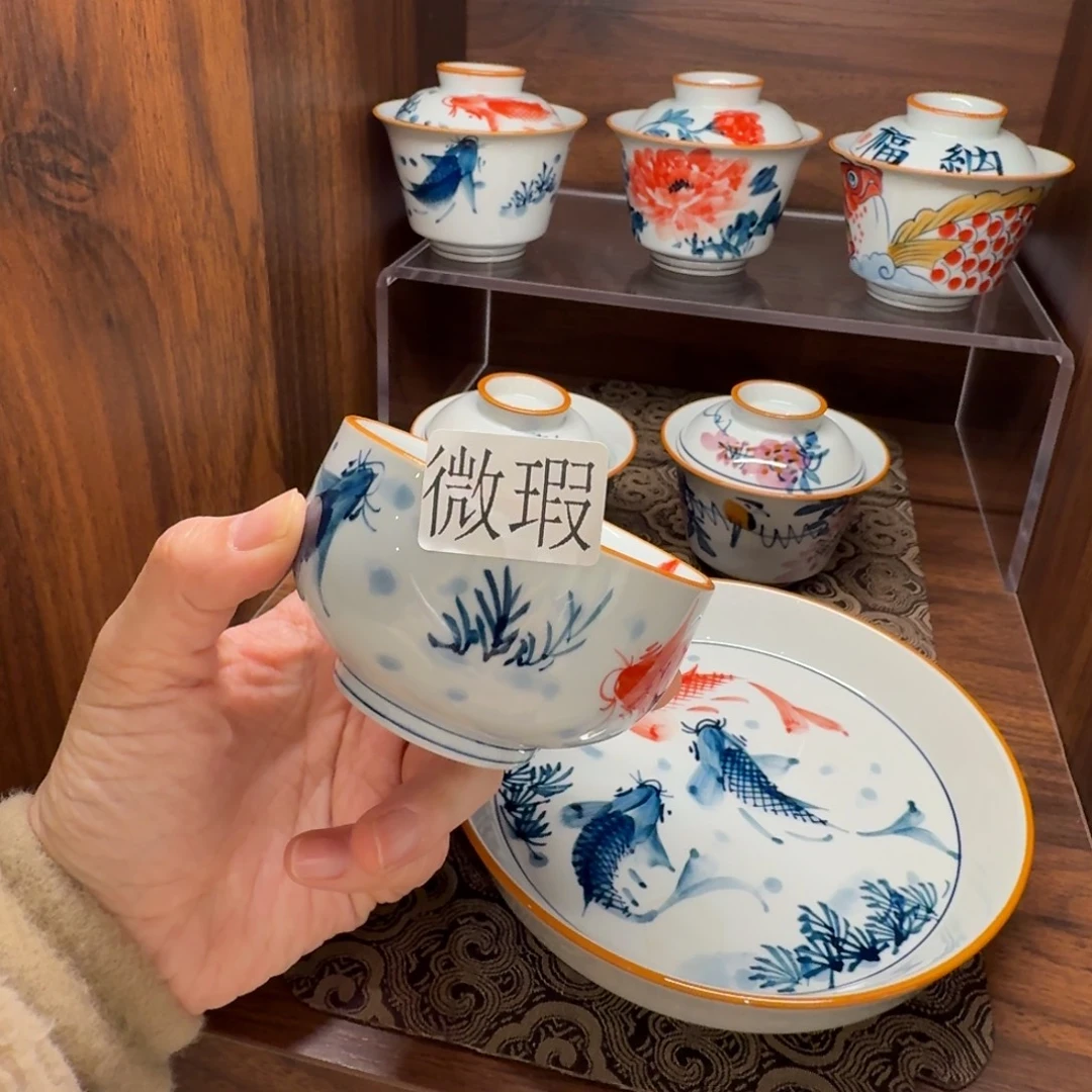 釉下彩纯手绘微瑕