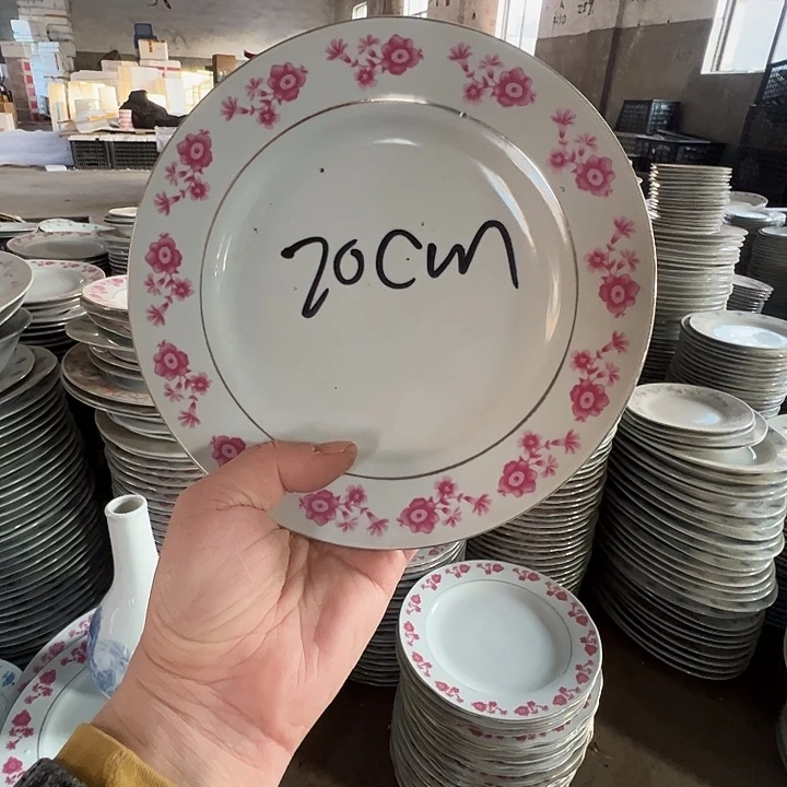 陶景德镇陶瓷艺术品