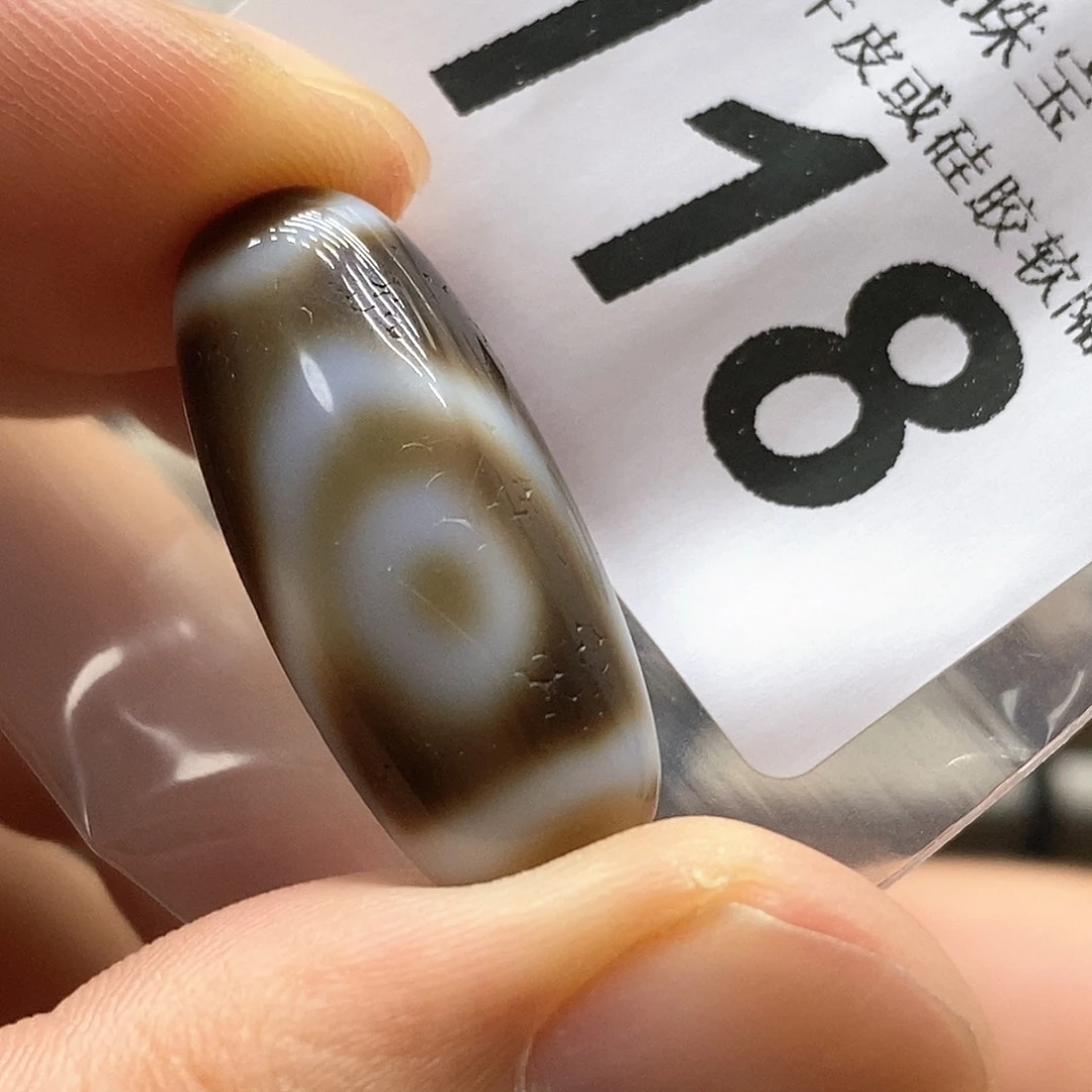 未镶嵌裸珠玛瑙/玉髓118