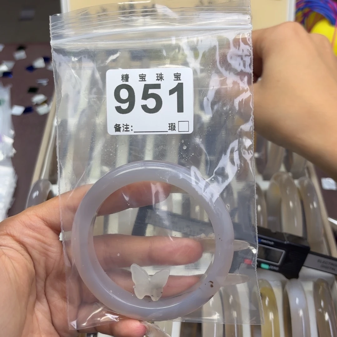 超***星蛇纹石玉未镶嵌手镯