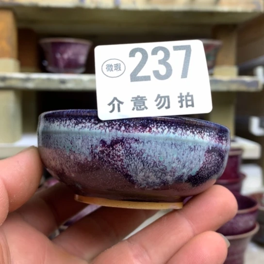 钧瓷的制作方法和工艺