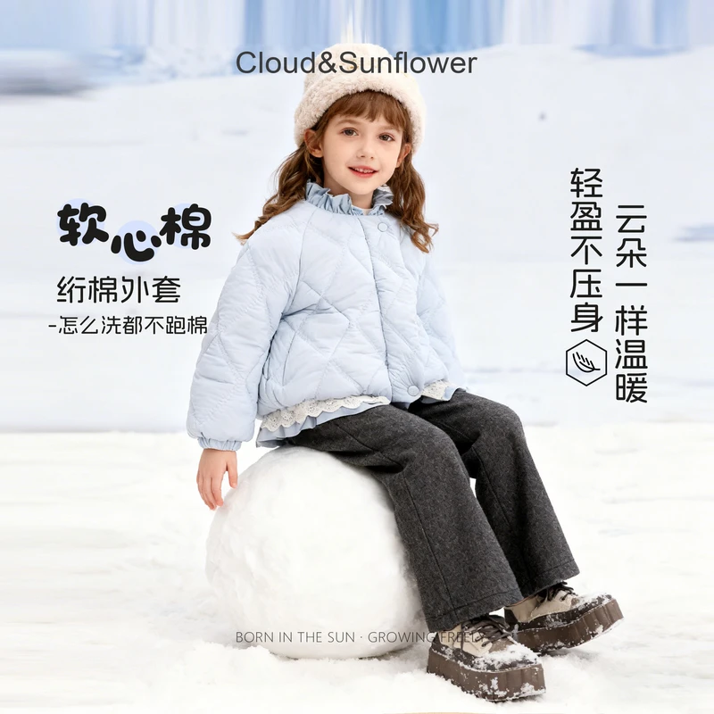 【云朵小葵】女童冬季新款年款保暖菱格下摆蕾丝百搭休闲棉服555411