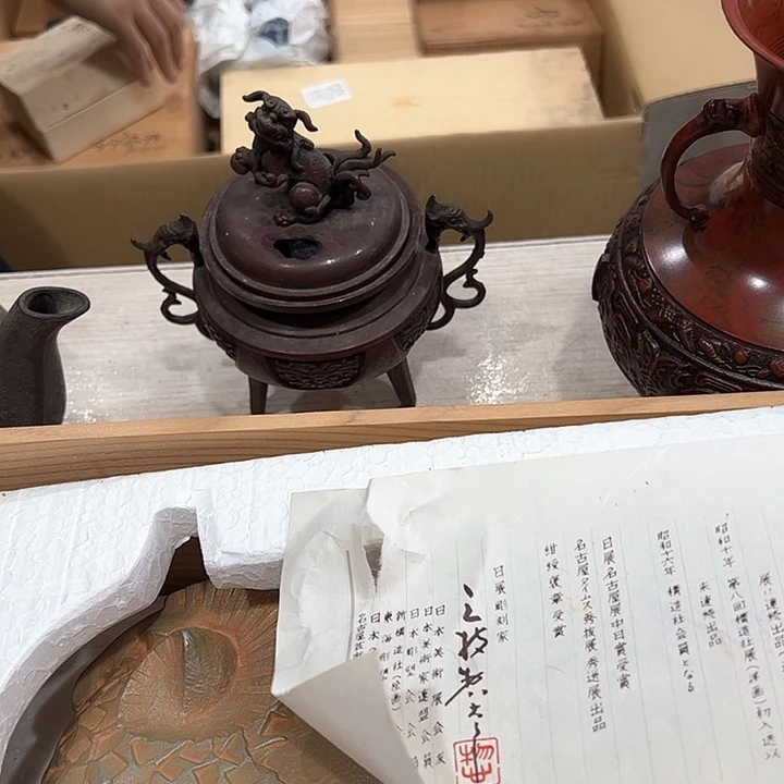 B****k新亿阁中古商品无售后