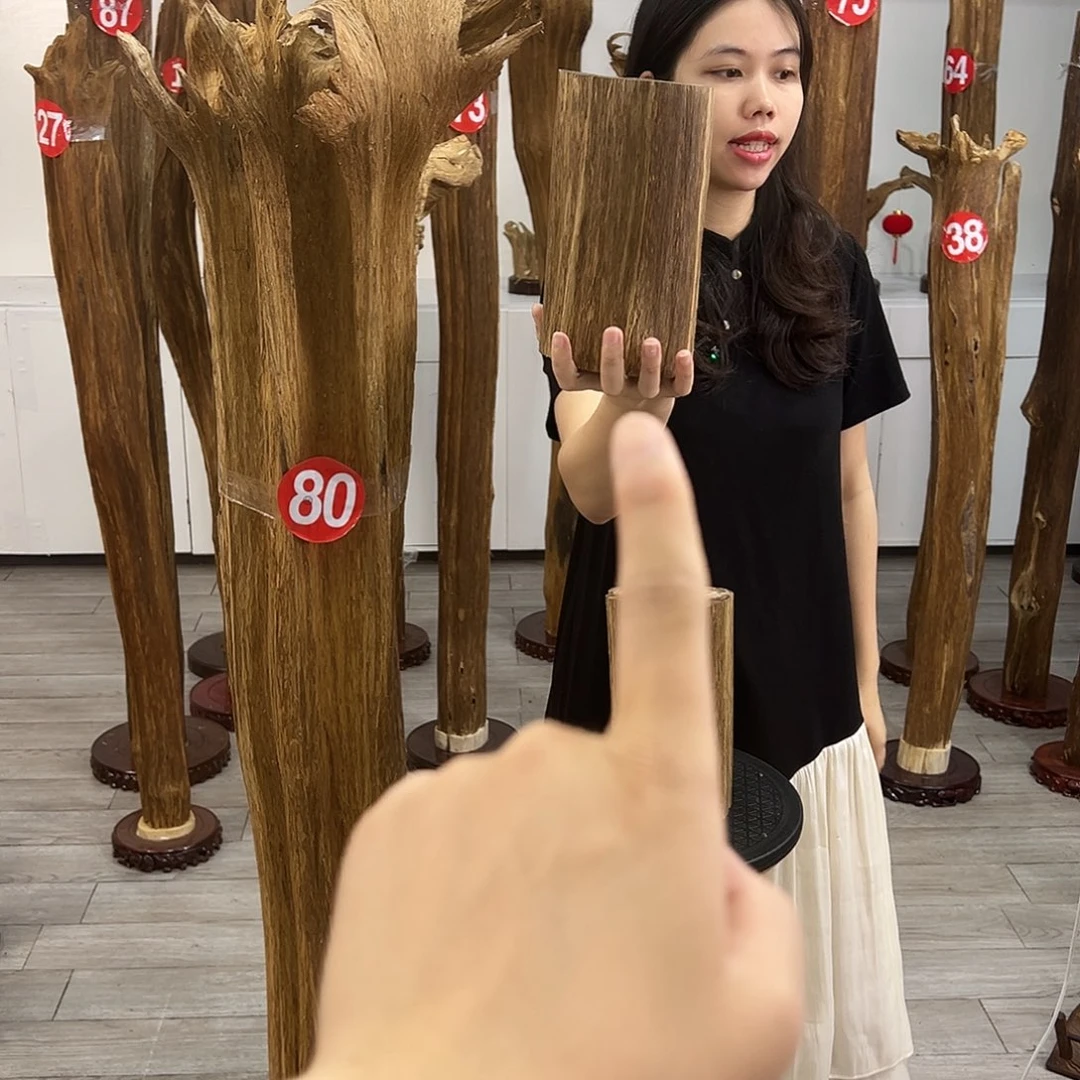 中式天然香薰香粉香道