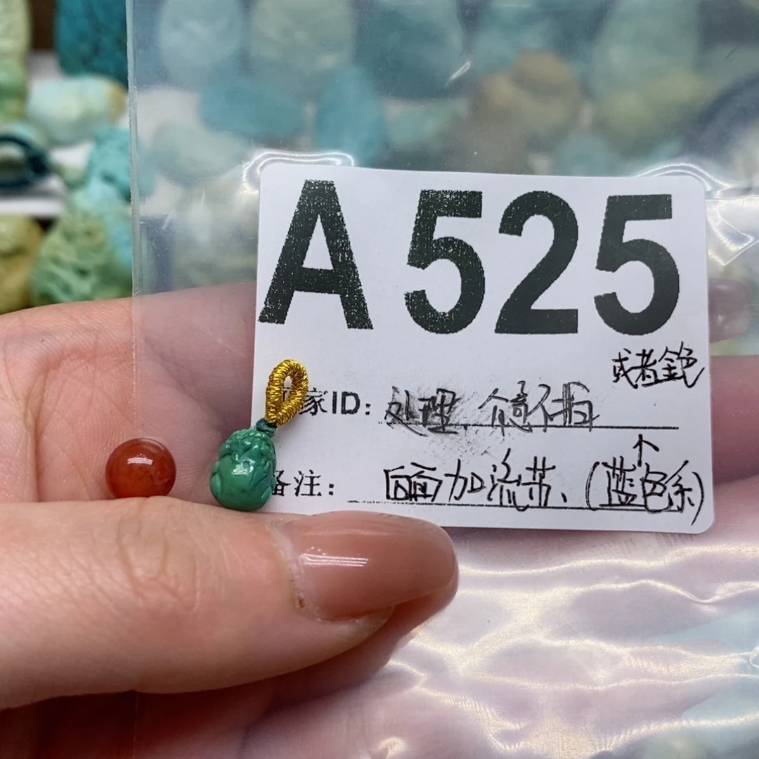 南红玛瑙珠宝奇石未镶嵌宝**孩