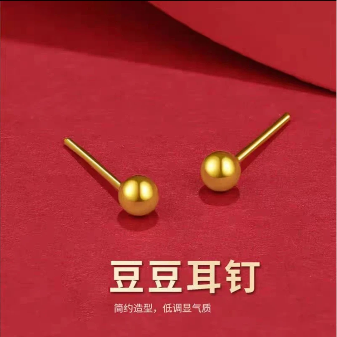 古法工艺金色豆豆耳钉一对装百搭时尚养耳洞耳饰