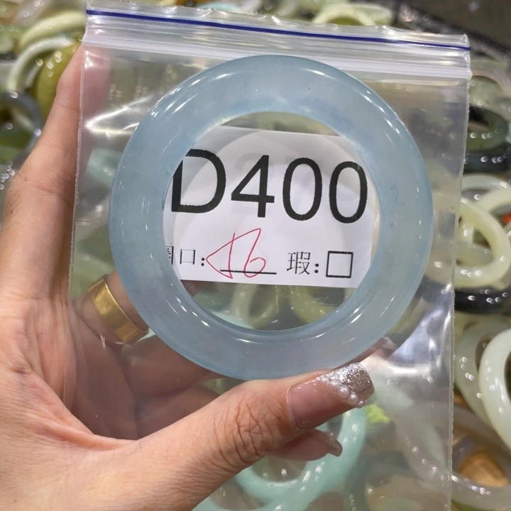 手镯玛瑙/玉髓未镶嵌