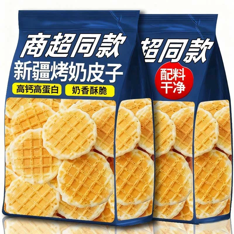 新疆烤奶皮子特产高钙奶酪鲜烤奶皮蛋白孕妇儿童健康休闲零食小吃