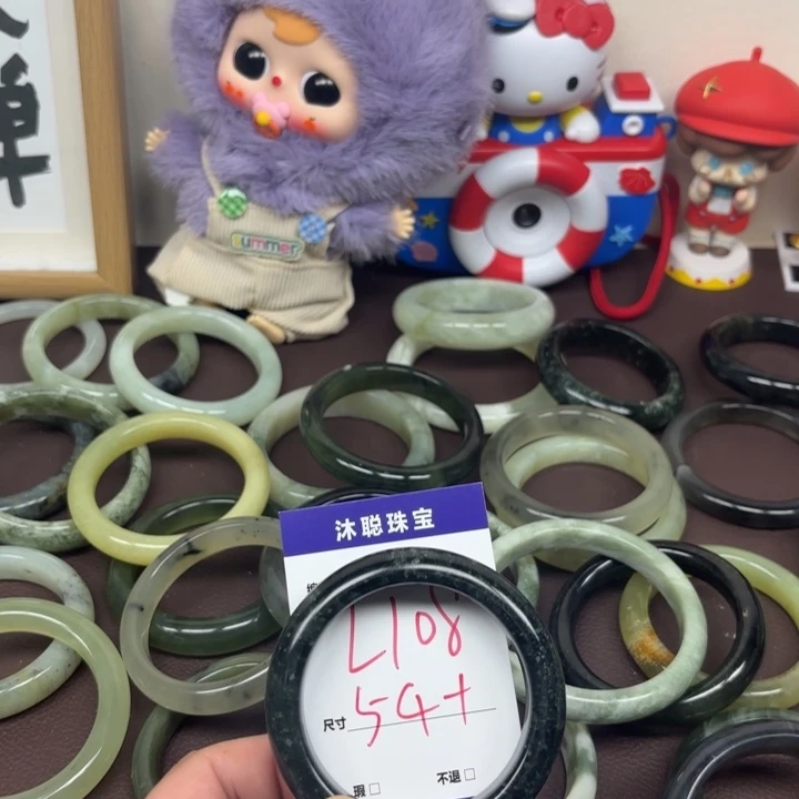 未镶嵌蛇纹石玉手镯108